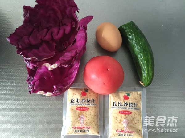 鸡蛋蔬菜沙拉的做法