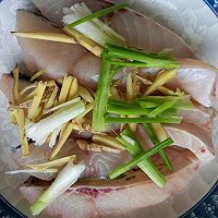 清蒸草鱼的做法图解3