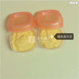婴儿宝宝辅食——玉米泥米糊的做法步骤：12