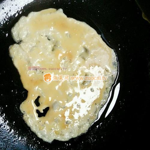葱香红油拌面的做法