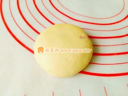  南瓜爆浆红糖烤饼的做法
