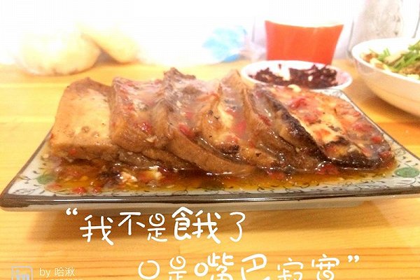 香煎豆腐#我要上首页清爽家常菜#的做法