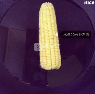婴儿宝宝辅食——玉米泥米糊的做法步骤：2