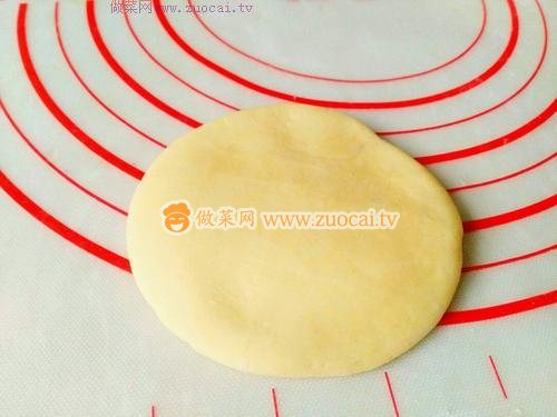  南瓜爆浆红糖烤饼的做法
