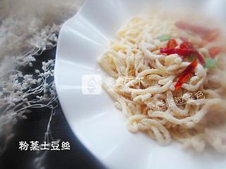 粉蒸土豆丝的做法步骤：8