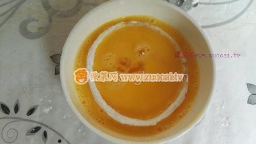 香炸洋葱圈的做法
