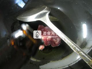 咖喱里脊肉豆腐的做法步骤：3