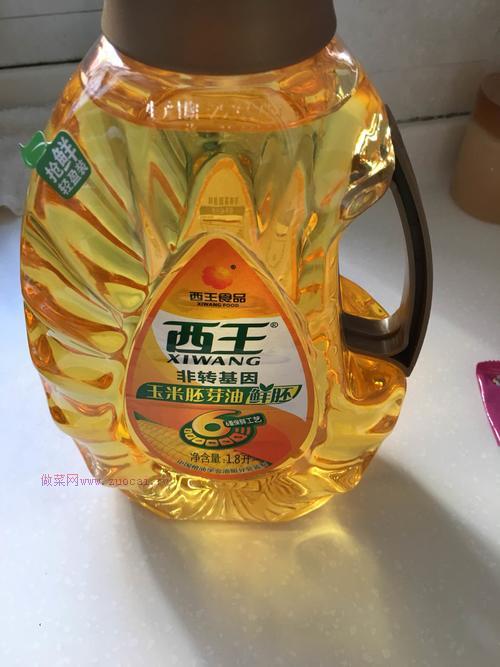 紫薯蛋黄酥的做法