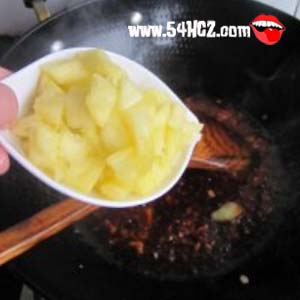 菠萝怎么吃好吃8
