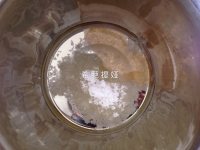 巧克力酸奶蛋糕的做法步骤1