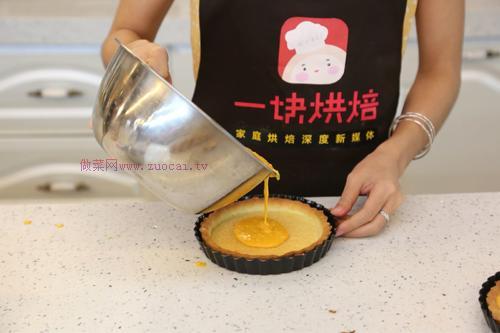 万圣节必选——南瓜椰香派的做法