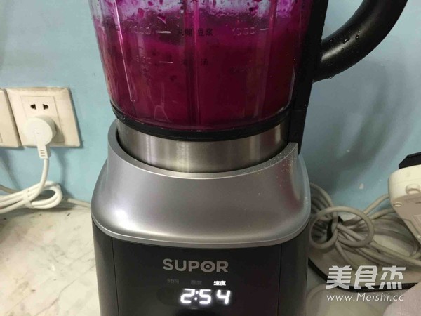 #苏泊尔季度奖#火龙果西米豆沙卷的做法