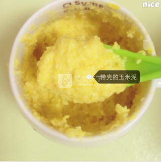 婴儿宝宝辅食——玉米泥米糊的做法步骤：6