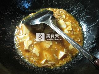 咖喱里脊肉豆腐的做法步骤：8