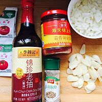蒜辣鸡爪#我要上首页清爽家常菜#的做法图解2