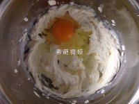 樱花奶酪蛋糕的做法步骤8