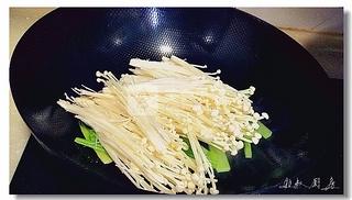 西芹金针菇的做法步骤：7