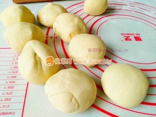  南瓜爆浆红糖烤饼的做法