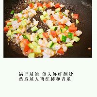 糙米蛋包饭 摘自WeiboFitTime睿健时代的做法图解4