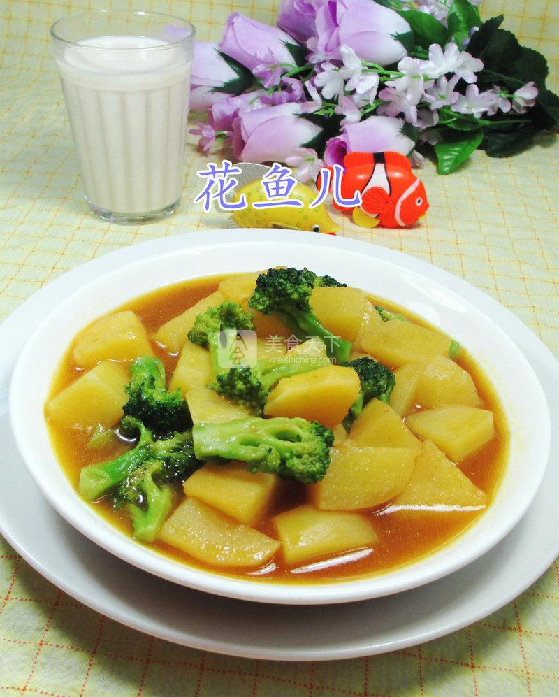 咖喱西兰花土豆的做法