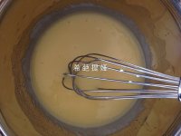 巧克力酸奶蛋糕的做法步骤5