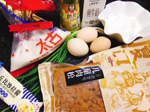 香葱肉松蛋糕卷的做法