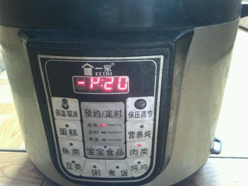 电压力锅红烧猪蹄的做法