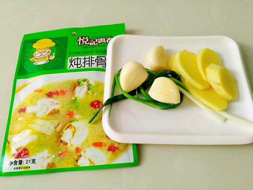 清炖羊排的做法