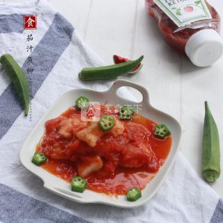茄汁鱼柳的做法步骤:10