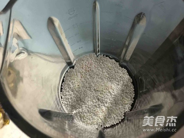 #苏泊尔季度奖#火龙果西米豆沙卷的做法