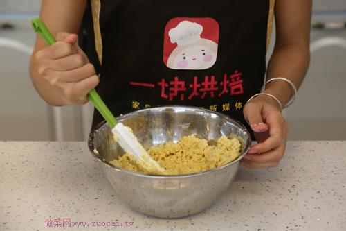 万圣节必选——南瓜椰香派的做法
