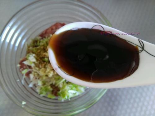 黑胡椒驴肉饼的做法