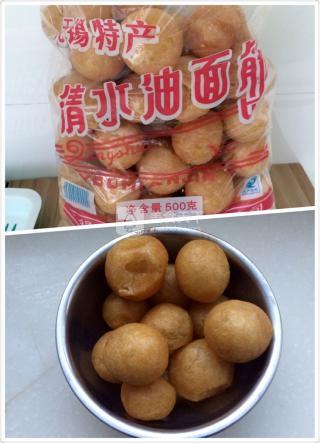 香菇烧油面筋的做法步骤：1