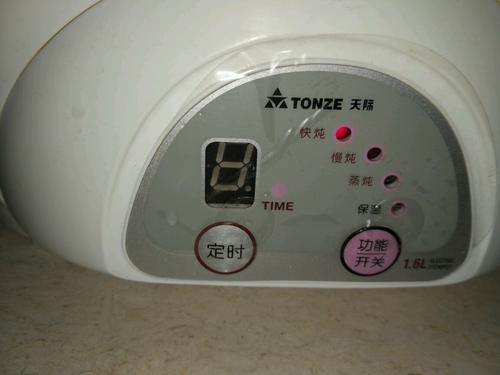 牛奶燕窝的做法