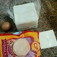 火腿西多士的做法图解1