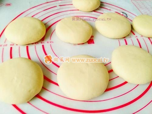  南瓜爆浆红糖烤饼的做法