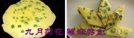 鹅蛋葱花饼的做法步骤3-4