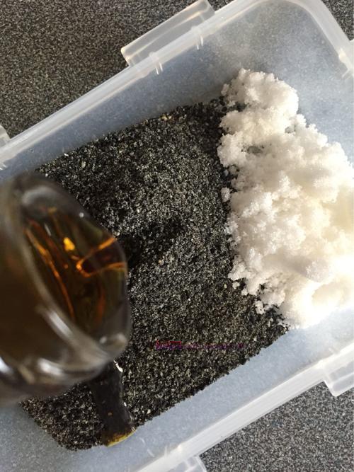 南瓜糯米芝麻饼的做法