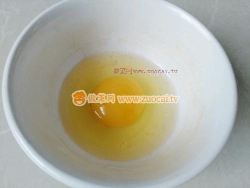  南瓜爆浆红糖烤饼的做法