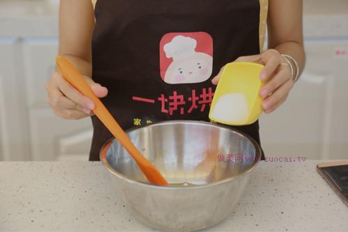 万圣节必选——南瓜椰香派的做法