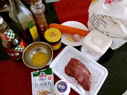 牛肉胡萝卜馅饼的做法