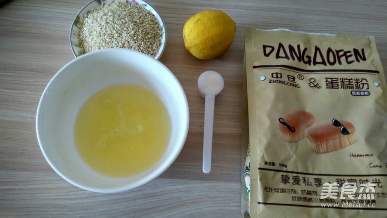 无油版的芝麻薄脆的做法