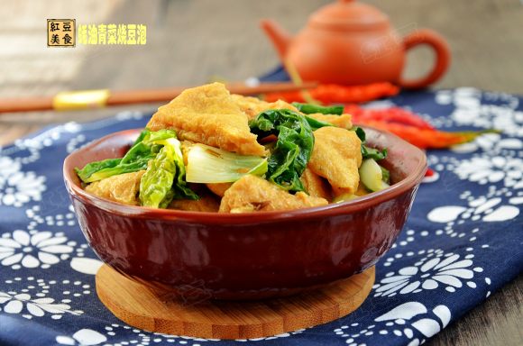 蚝油白菜烧豆泡