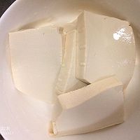 香煎豆腐#我要上首页清爽家常菜#的做法图解1