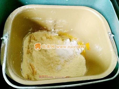  炸南瓜黍子饼的做法