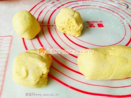  炸南瓜黍子饼的做法