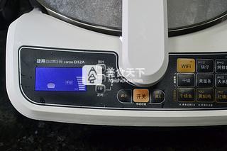 玉米炖排骨的做法步骤:2