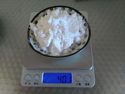 黑胡椒驴肉饼的做法