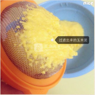 婴儿宝宝辅食——玉米泥米糊的做法步骤：8