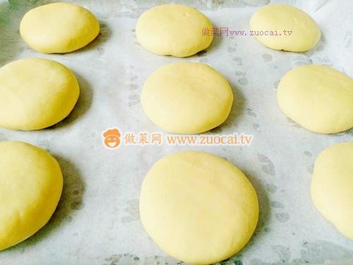  南瓜爆浆红糖烤饼的做法